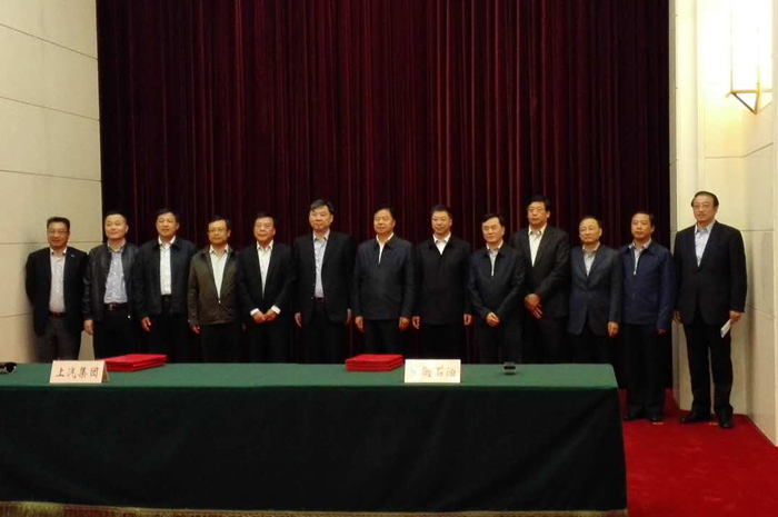 上汽聯(lián)姻中石油，共建創(chuàng)新汽車生態(tài)圈